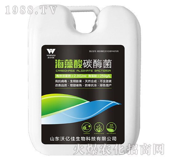 ������̼ø��-�֠���(y��u)