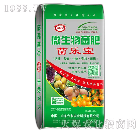 ΢�������-����(l��)��-�����r(n��ng)�I(y��)