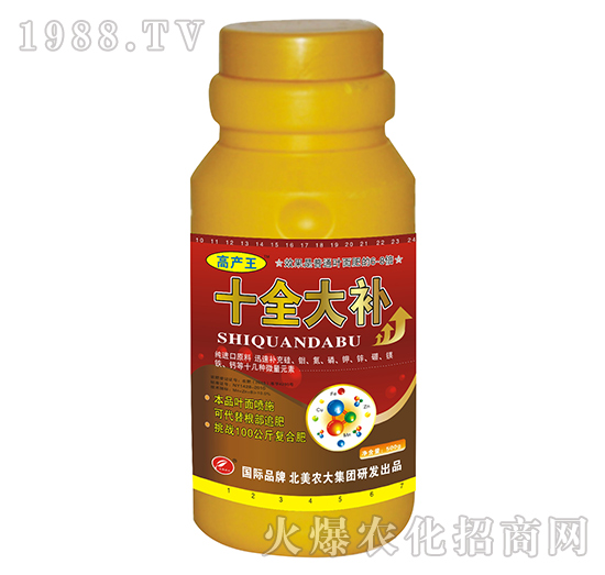 500gʮȫ���a-�����r(n��ng)��