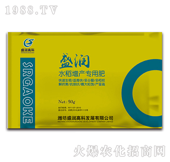 ˮ�����a(ch��n)���÷�-ʢ���߿�