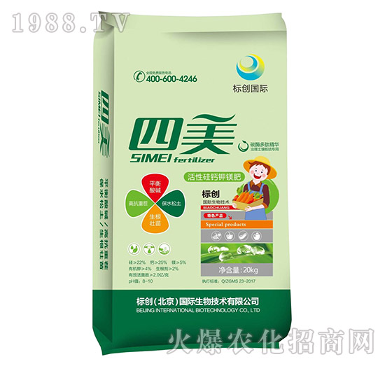 ���Թ��}��V��-����-�˄�(chu��ng)