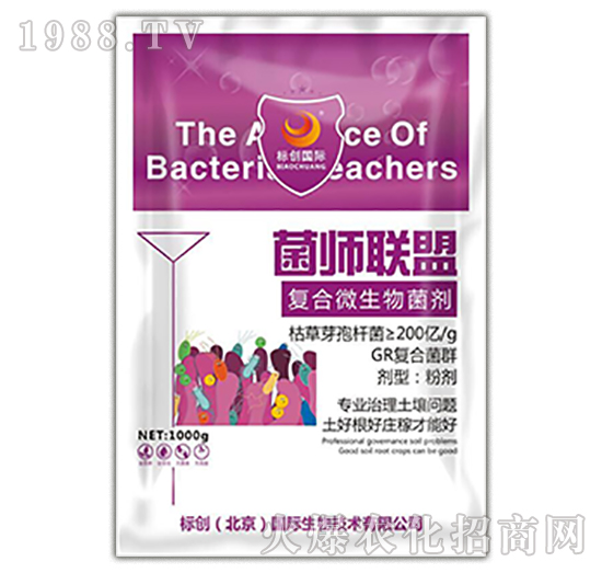 1000g�ͺ�΢�������-����(li��n)��-�˄�(chu��ng)