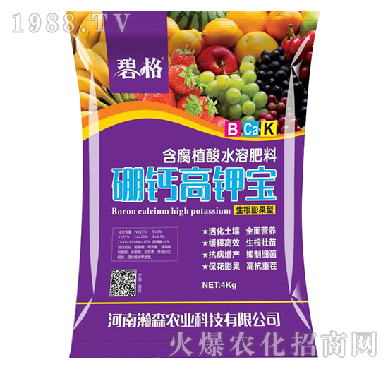 ����ֲ��ˮ�ܷ���-���}��⛌�--�ɭ�r�I(y��)