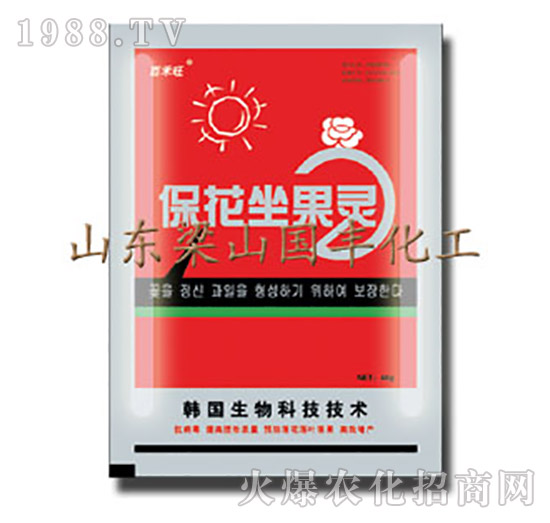 ���������`-��ɽ���S