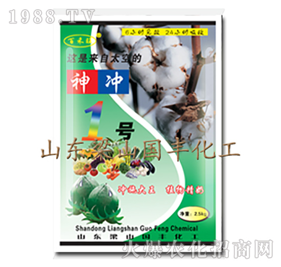 ����_1̖(h��o)-��ɽ���S