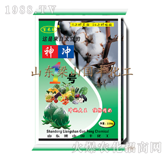 ����_1̖(h��o)��25kg��-��ɽ��(gu��)�S