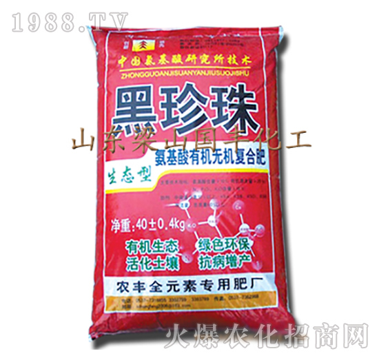 �������ЙC(j��)�o�C(j��)��(f��)�Ϸ�-������-��ɽ���S