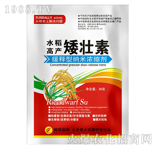 ˮ���߮a(ch��n)������-�����r(n��ng)��