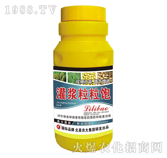 ���{�����-�����r(n��ng)��