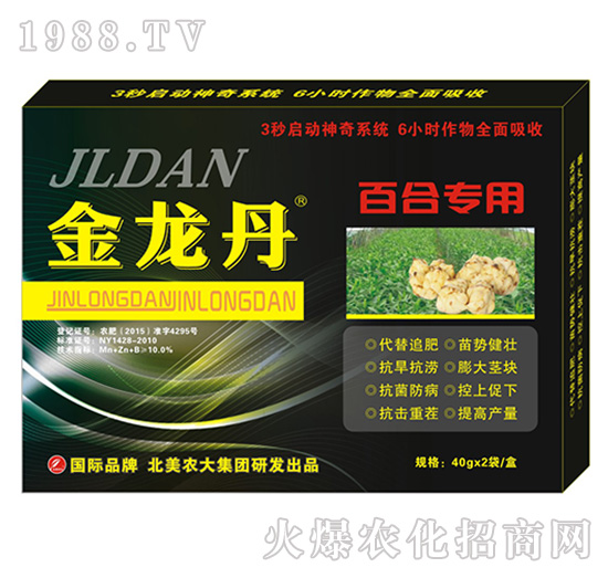 ������-�ٺό���-�����r(n��ng)��