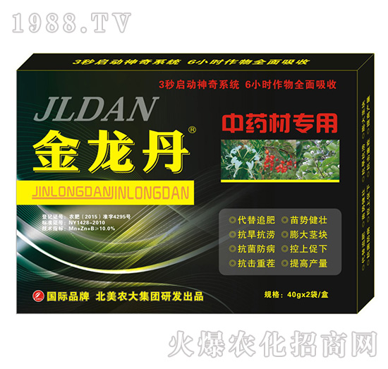 ������-��ˎ�Č���-�����r��