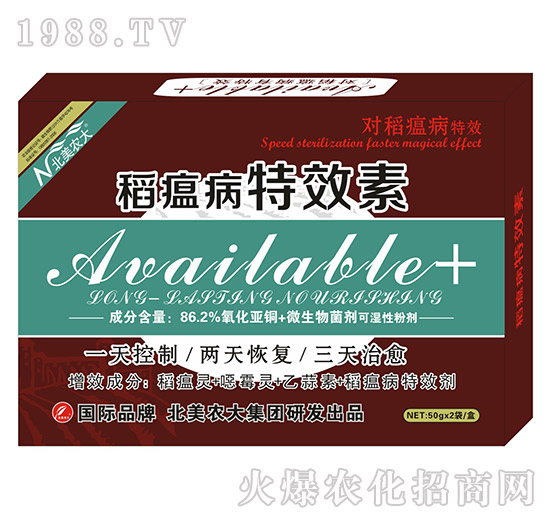 ��������Ч��-�����r(n��ng)��