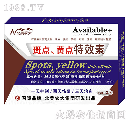 ���c(di��n)���S�c(di��n)��Ч��-�����r(n��ng)��