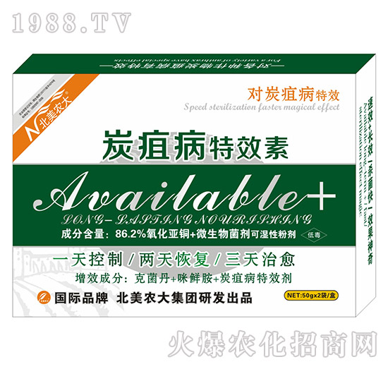 ̿�Ҳ���(zhu��n)��-�����r(n��ng)��