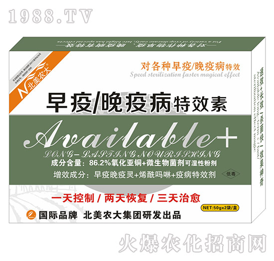 �������߲���Ч��-�����r(n��ng)��