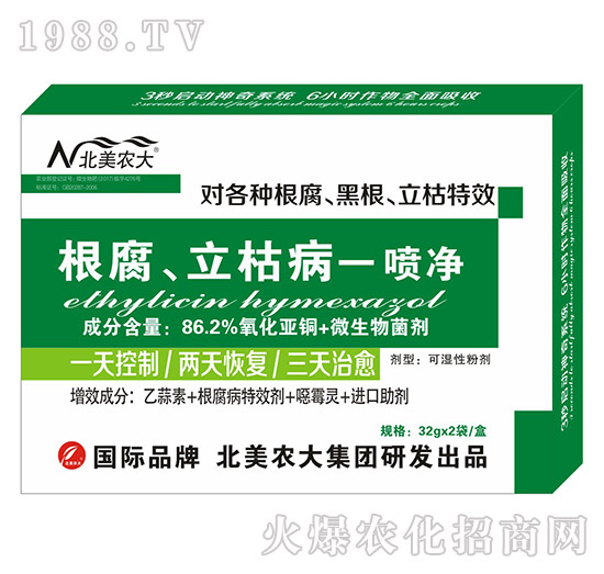 ���������ݲ�һ����-�����r(n��ng)��