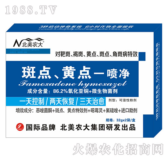 ���c���S�cһ����-�����r(n��ng)��