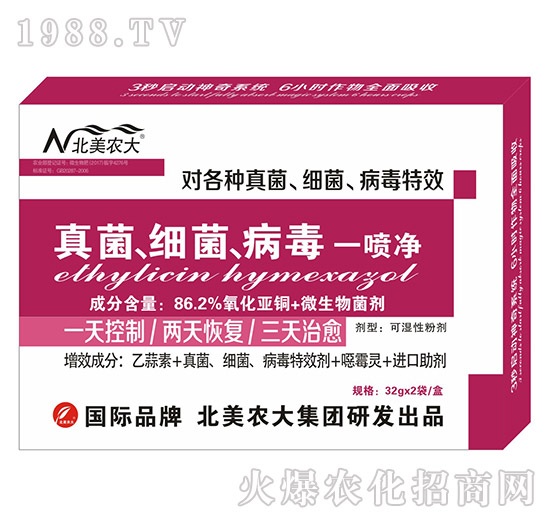 �������(x��)��������һ����-�����r(n��ng)��