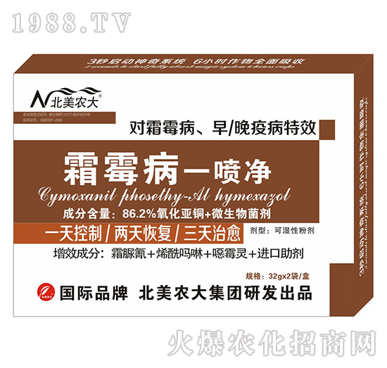 ˪ù��һ����-�����r��