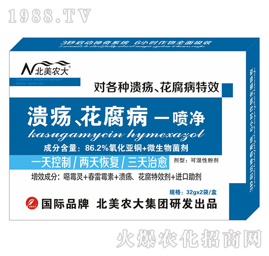 ������������һ����-�����r(n��ng)��