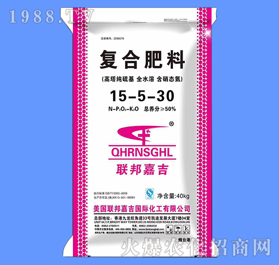 �ͺϷ���15-5-30-(li��n)��μ�