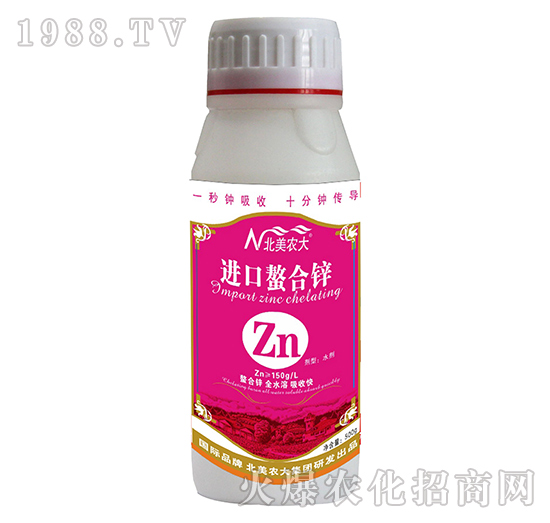 �M(j��n)�������\-�����r(n��ng)��