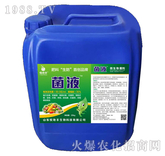 ΢�������-��Һ-�����S