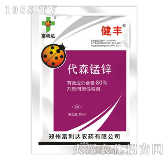 80%��ɭ�i�\-���S-�����_