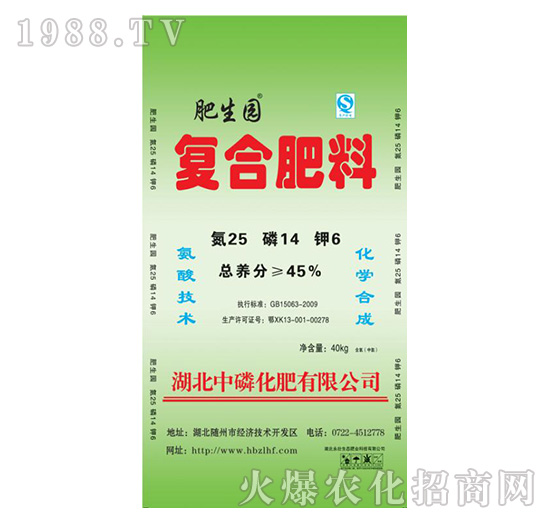 ��(f��)�Ϸ���25-14-6���G��-�����@-���׻���