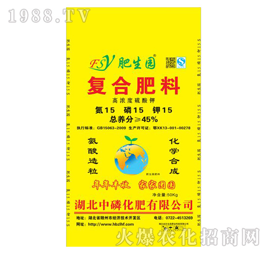 �ߝ������⛏�(f��)�Ϸ���15-15-15-�����@-���׻���