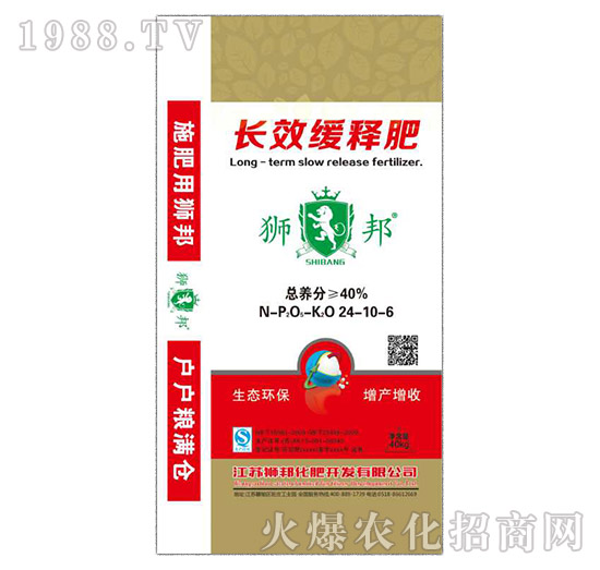 �LЧ��ጷ�24-10-6-�{��