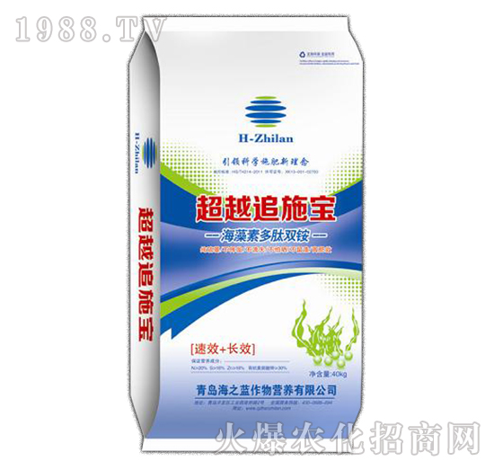 �����ض����p�@-��Խ׷ʩ��-��֮�{