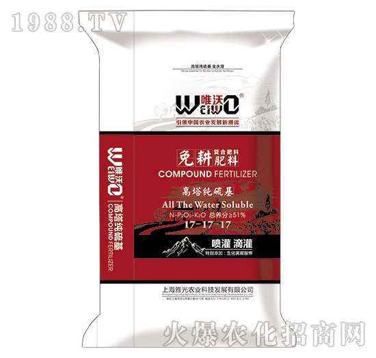 ���������17-17-17-Ψ��-�Ź��r(n��ng)�I(y��)