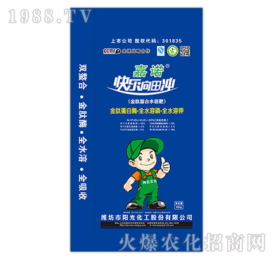 ��������ˮ�ܷʣ��{����-���Z�옷����_-ꖹ⻯��