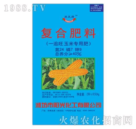 һ׷�����׌��Ï�(f��)�Ϸ�24-7-9-������-ꖹ⻯��