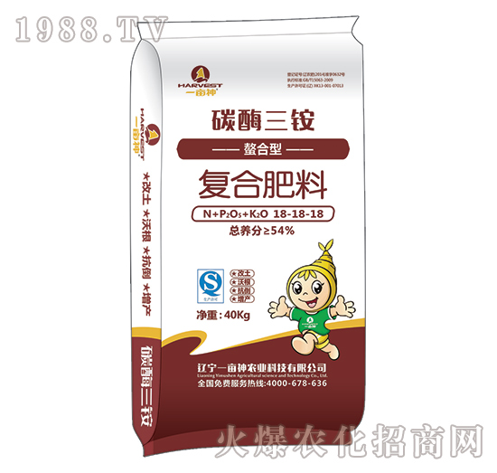 ̼ø���@�����͏ͺϷ���18-18-18-һ����