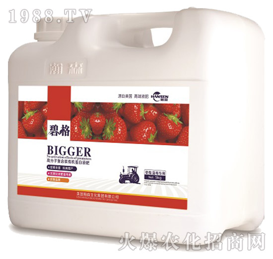 ��ݮ�{(l��n)ݮ��(zhu��n)�ø߷��ӏ�(f��)�����ЙC(j��)����Һ�ʣ�Ͱ��-�̸�-�ɭ�r(n��ng)�I(y��)