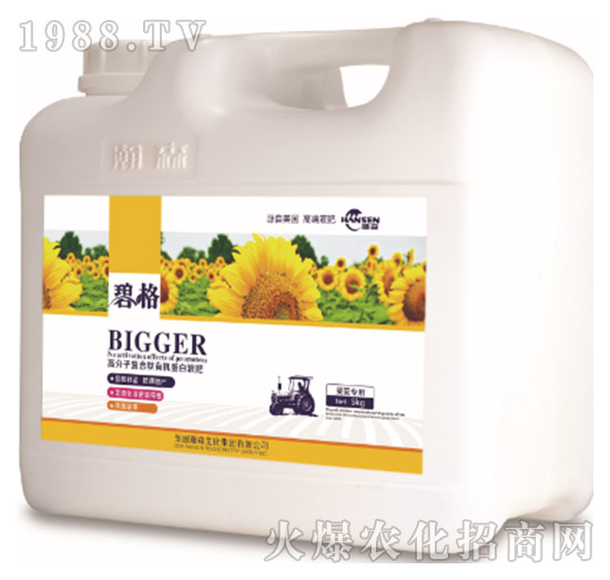 ���տ����ø߷��ӏͺ����ЙC����Һ�ʣ�5kg��-�̸�-�ɭ�r�I(y��)