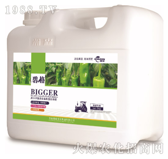 �������ø߷��ӏͺ����ЙC����Һ�ʣ�5kg��-�̸�-�ɭ�r(n��ng)�I(y��)