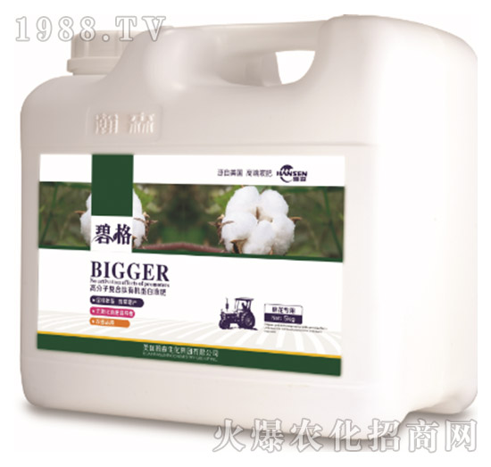 �޻����ø߷��ӏ�(f��)�����ЙC����Һ�ʣ�5kg��-�̸�-�ɭ�r(n��ng)�I(y��)