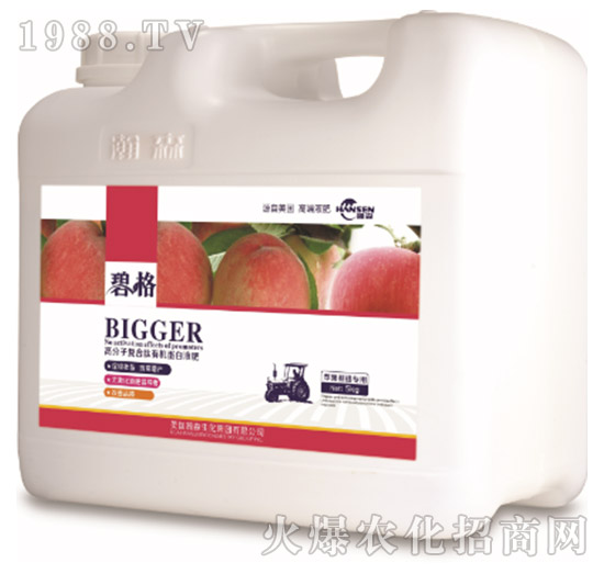 �O�����Ҍ��ø߷��ӏ�(f��)�����ЙC(j��)����Һ�ʣ�5kg��-�̸�-�ɭ�r(n��ng)�I(y��)