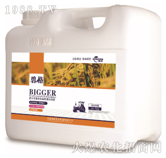 ˮ�����ø߷��ӏͺ����ЙC����Һ�ʣ�5kg��-�̸�-�ɭ�r�I(y��)