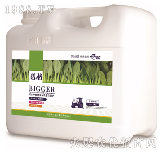 �~�ˌ��ø߷��ӏ�(f��)�����ЙC����Һ�ʣ�5kg��-�̸�-�ɭ�r(n��ng)�I(y��)