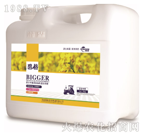 �Ͳˌ��ø߷��ӏ�(f��)�����ЙC(j��)����Һ�ʣ�5kg��-�̸�-�ɭ�r(n��ng)�I(y��)