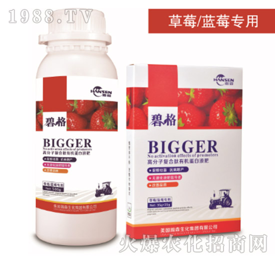 ��ݮ���ø߷��ӏͺ����ЙC����Һ��-�̸�-�ɭ�r(n��ng)�I(y��)