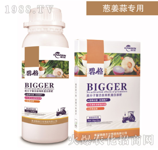 �[���⌣�ø߷��ӏͺ����ЙC����Һ��-�̸�-�ɭ�r�I(y��)