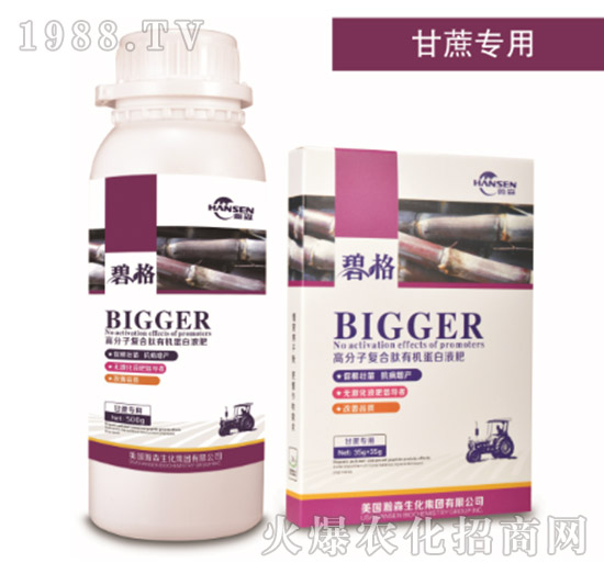 ���ጣ�ø߷��ӏͺ����ЙC����Һ��-�̸�-�ɭ�r�I(y��)