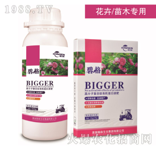 ������ľ���ø߷��ӏͺ����ЙC����Һ��-�̸�-�ɭ�r(n��ng)�I(y��)