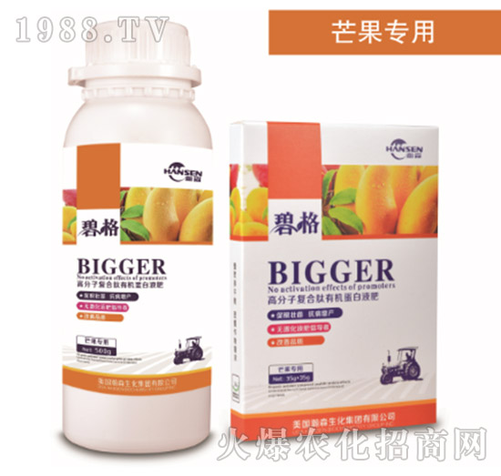 â�����ø߷��ӏ�(f��)�����ЙC(j��)����Һ��-�̸�-�ɭ�r(n��ng)�I(y��)