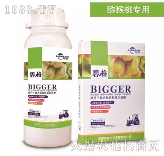 �J���Ҍ��ø߷��ӏ�(f��)�����ЙC����Һ��-�̸�-�ɭ�r(n��ng)�I(y��)